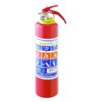 DCP 1kg Fire Extinguisher (Firemate)