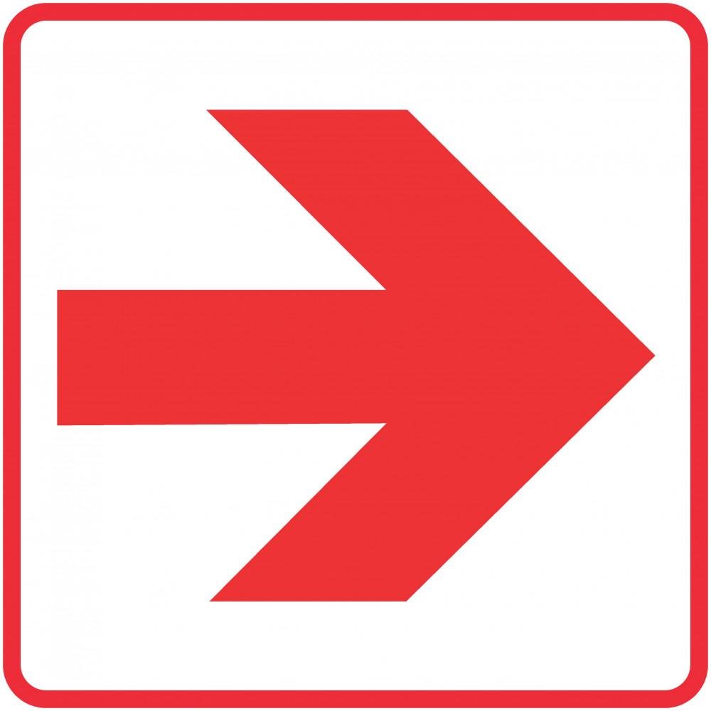 Red Arrow - Location of Fire Fighting equipment safety sign